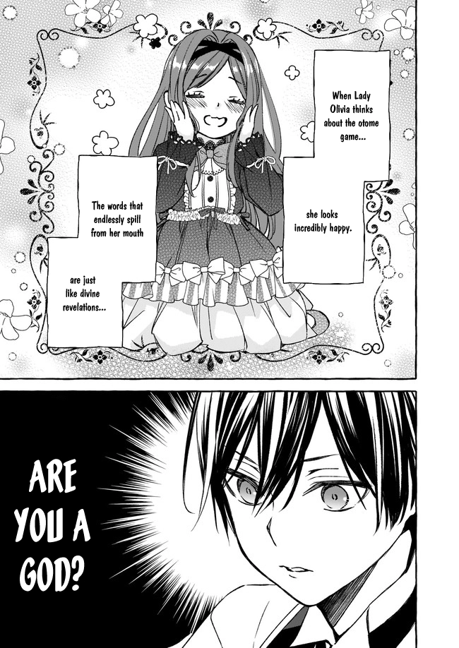 The Villainess Is Blissful Today Too, Thanks to Her Beloved. Chapter 5 Page 11